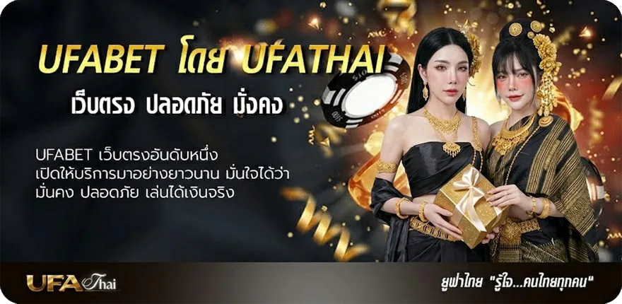 โปรโมชั่น เลขเด่นวันอาทิตย์ ยอดนิยม — แทงบอลออนไลน์ คาสิโน หวย มวย สล็อต ครบวงจร