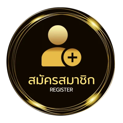 สมัครฟรี เลขเด่นวันอาทิตย์ ไม่ถึง 1 นาที